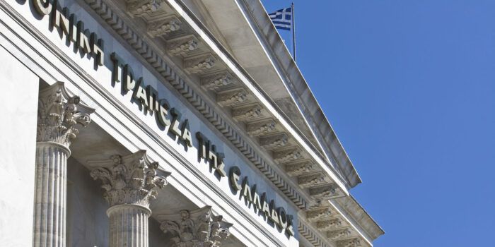 Griechische Nationalbank ist TÜV AUSTRIA-zertifiziert: TÜV AUSTRIA Hellas hat der griechischen Nationalbank (NBG) das erste Zertifikat für ein akkreditiertes Compliance-System gemäß ISO 37301-Anforderungen verliehen. 
(C) Shutterstock, Kiev.Victor