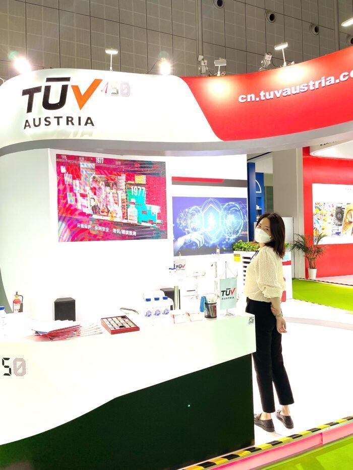 TÜV AUSTRIA auf der China International Import Expo 2022 (CIIE), einer wichtigen internationalen Plattform zur Förderung von Handel, Investitionen und globaler Zusammenarbeit.